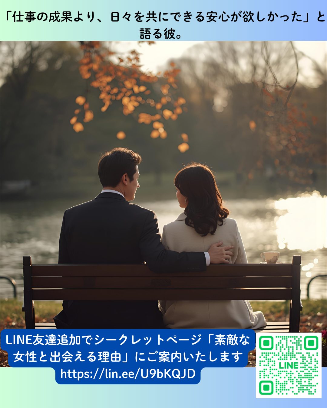 記事内画像